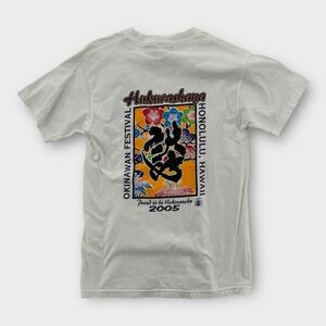 VINTAGE Okinawan Festival Shirt Womens Small Uchinanchu 2005 Honolulu Hawaii